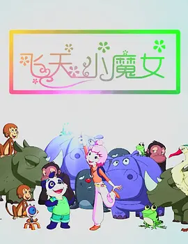 久久中文字幕亚洲精品最新