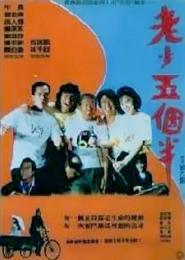 我们的bit子
