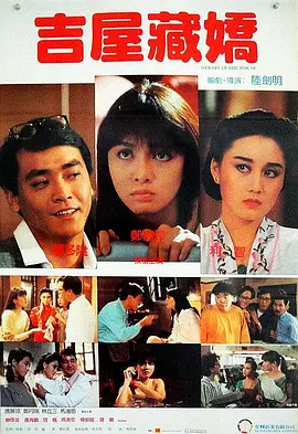 国产高清在线免费