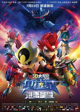 国产精品特级影片