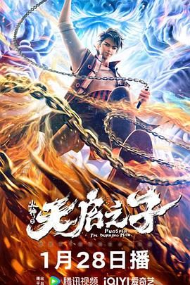 性高跟鞋xxxxhd国产电影