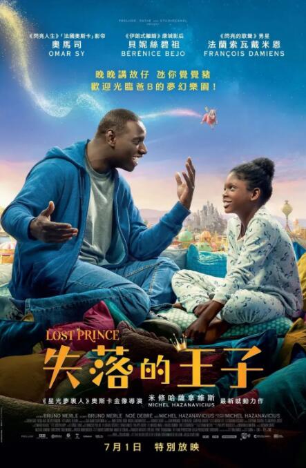 1769老司机人人精品视频