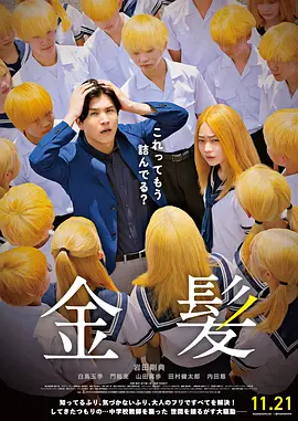 91女虐女调教