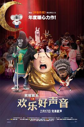 大片免费播放在线观看视频