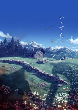 xx色综合