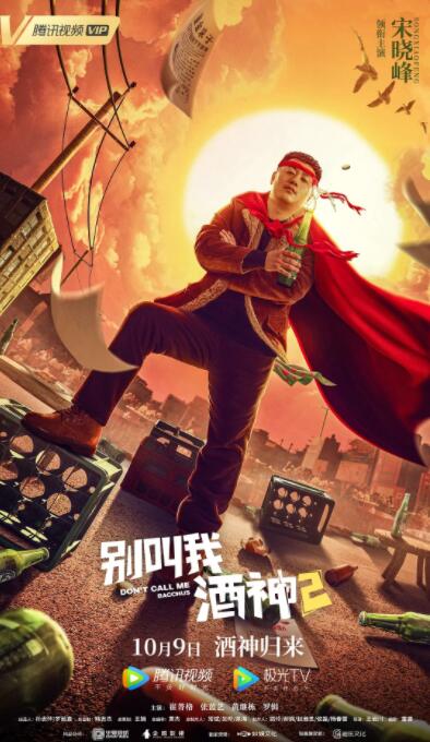 国产一区不卡