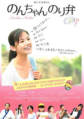 男生搞女生刺激视频