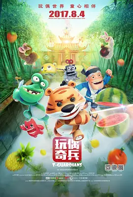极品一线天