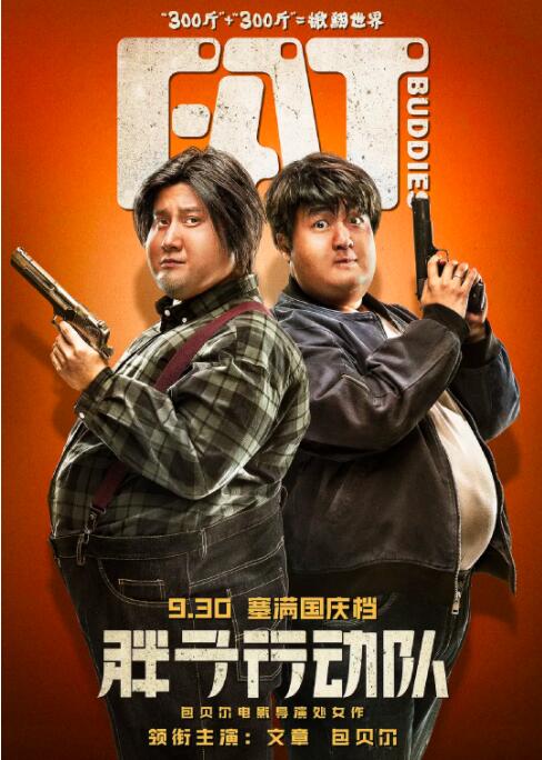 久久久久久久综合