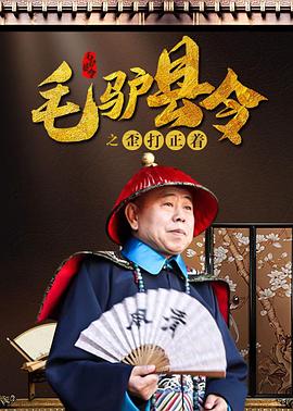 蜜桃国产