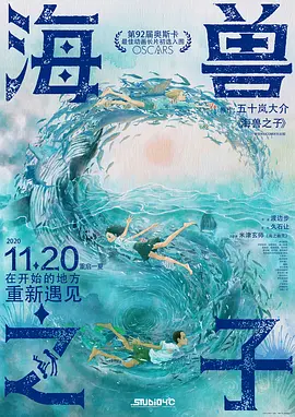 告别单身