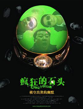 秋葵视频男人的加油站