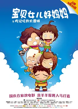 丰满少妇裸体spa按摩视频