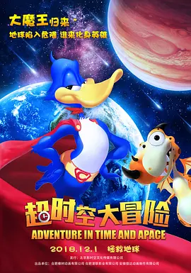 姑娘影院在线观看免费版电视剧
