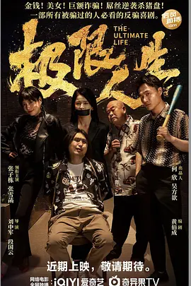 免费在线观看av电影