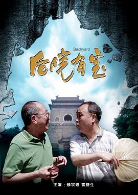 看着小刚挺进娇妻的体内