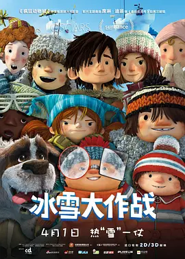 中文字幕第二页