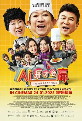 亚洲精品18日本一区久久