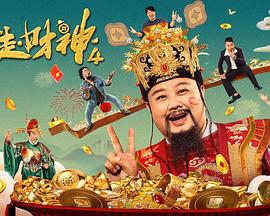 在线激情网