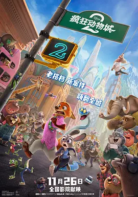 读《xⅹx》有感400字