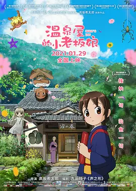 日韩视频第二页