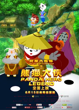 谷雨生tk―视频vk
