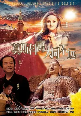 色妇影院