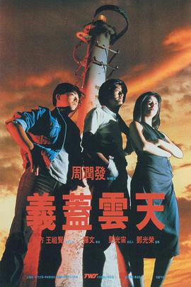 懂色av中文一区二区