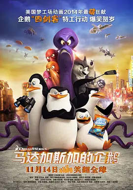 一次都没做过的女人