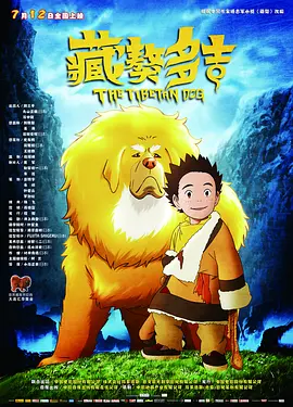 亚洲麻豆视频