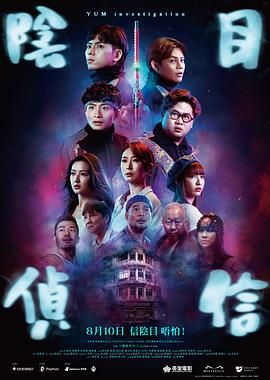 国产一级特黄a大片99