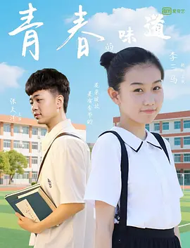 韩国女主播19