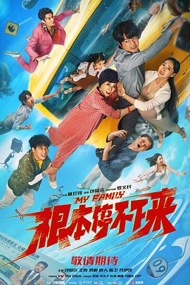 一区二区三区美女xx视频