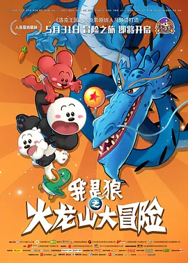 色一本