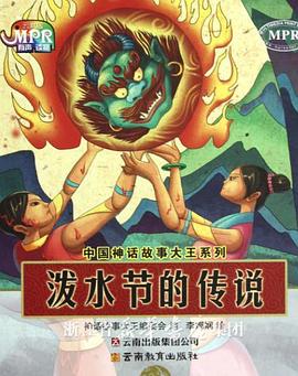 你爱的时候