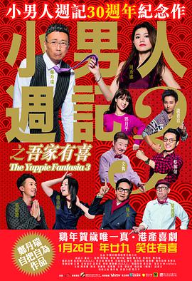 成年人午夜影院
