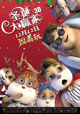 国产精品国产三级国产专区53