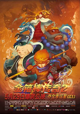 色综合久久88色综合天天免费