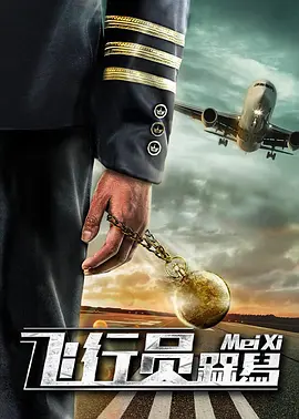 91蜜芽尤物福利在线观看