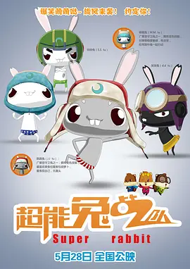 麻仓优所有作品番号系列