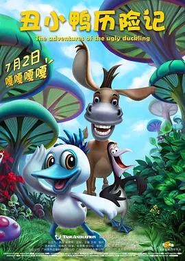 91在线精品国产丝袜超清