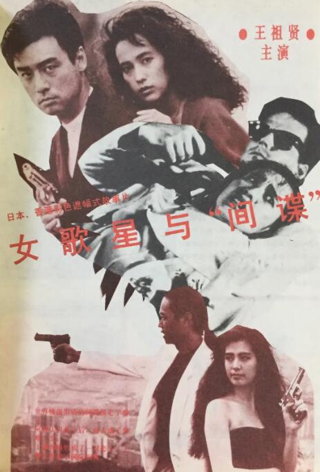 亚洲国产欧洲精品路线久久