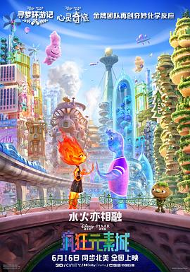 在线观看国产一区亚洲bd
