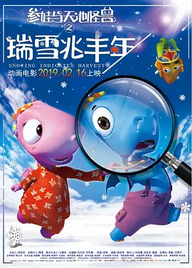 伦理在线播放