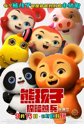 狠狠干福利视频