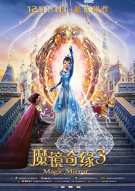 涨精装满肚子上学体育课