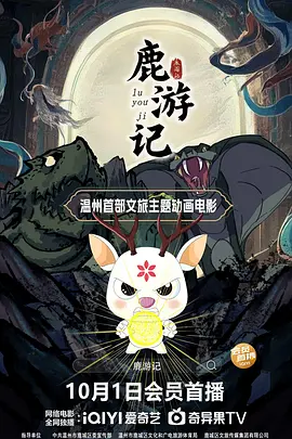 免费观看亚洲视频