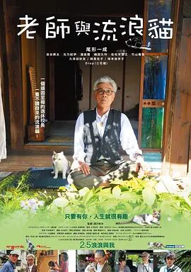国产3级