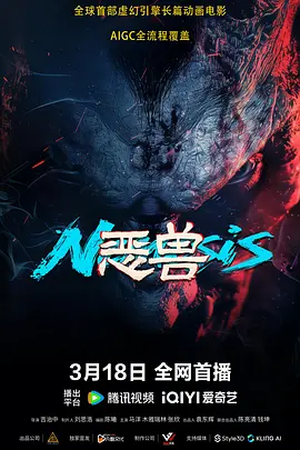 久久久久北条麻妃免费看