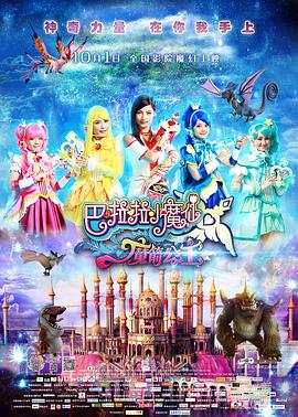 国产亚洲欧美日韩在线观看不卡